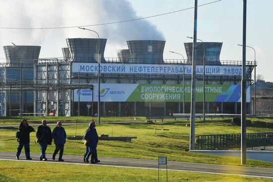 Moscow Oil Refinery's Biosphere water treatment facility