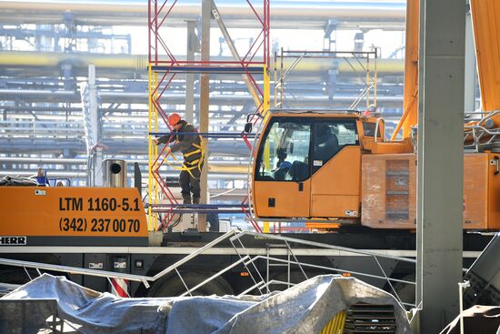 Moscow Oil Refinery's Biosphere water treatment facility