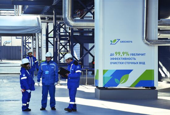 Moscow Oil Refinery's Biosphere water treatment facility