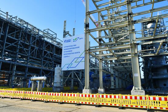 Moscow Oil Refinery's Biosphere water treatment facility