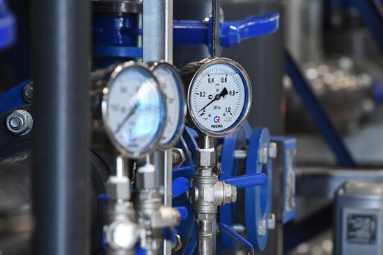 Moscow Oil Refinery's Biosphere water treatment facility