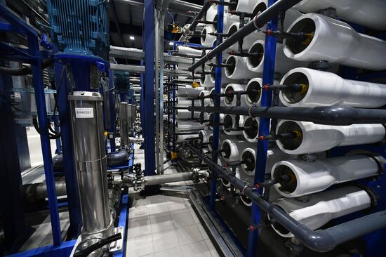 Moscow Oil Refinery's Biosphere water treatment facility