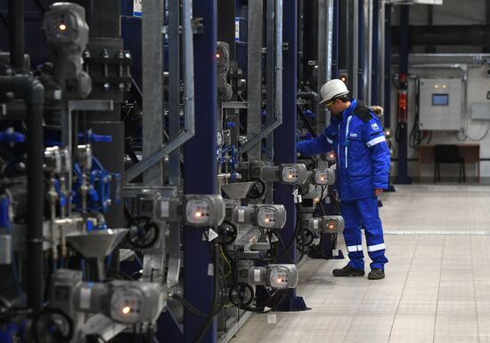 Moscow Oil Refinery's Biosphere water treatment facility