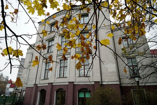 Kaliningrad Regional Museum of History and Art