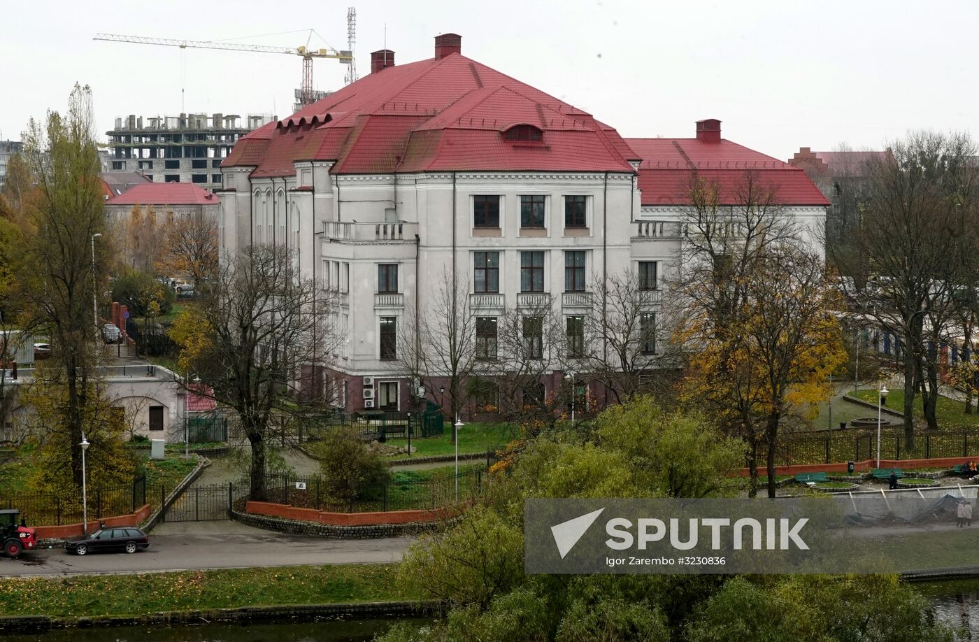 Kaliningrad Regional Museum of History and Art