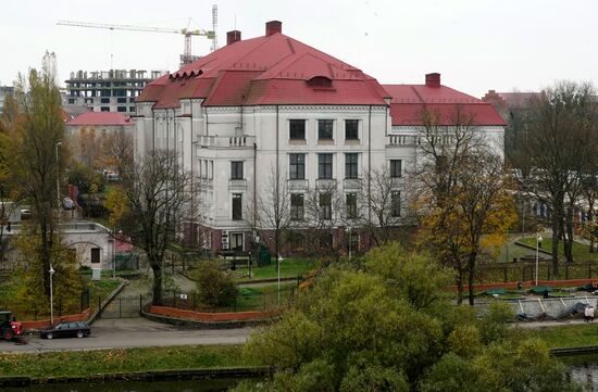 Kaliningrad Regional Museum of History and Art