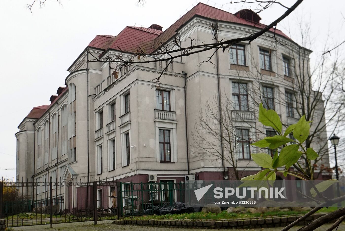 Kaliningrad Regional Museum of History and Art