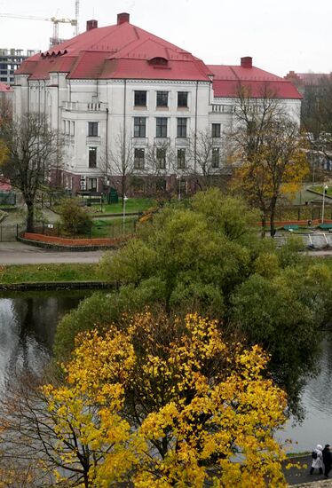 Kaliningrad Regional Museum of History and Art