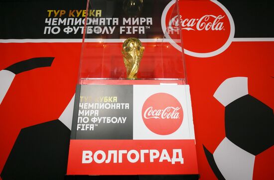 2018 FIFA World Cup top award is presented in Volgograd