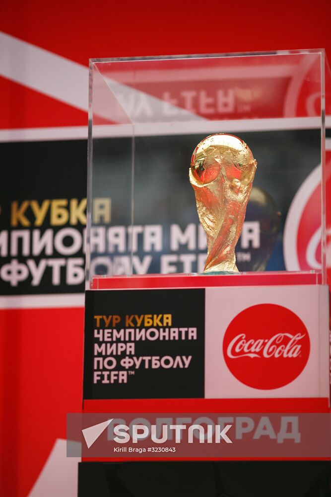 2018 FIFA World Cup top award is presented in Volgograd