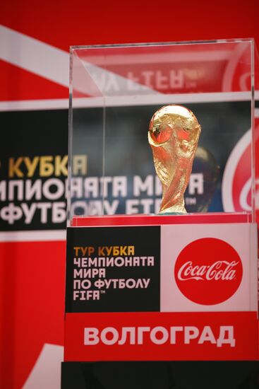 2018 FIFA World Cup top award is presented in Volgograd