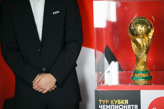 2018 FIFA World Cup top award is presented in Volgograd
