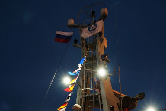 Icebreaking tug Yuribei arrives in Murmansk