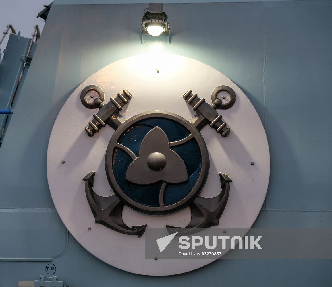 Icebreaking tug Yuribei arrives in Murmansk