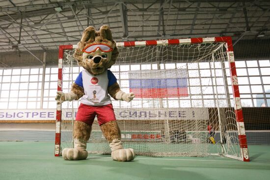 2018 FIFA World Cup top award is presented in Volgograd