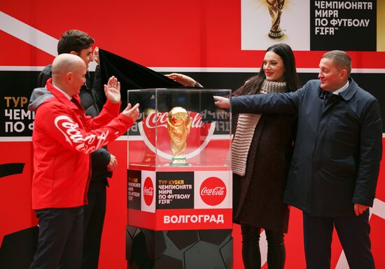 2018 FIFA World Cup trophy presented in Volgograd