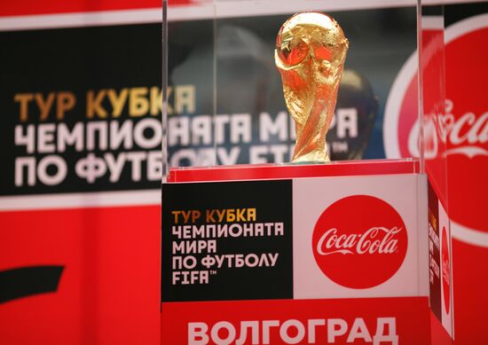 2018 FIFA World Cup trophy presented in Volgograd