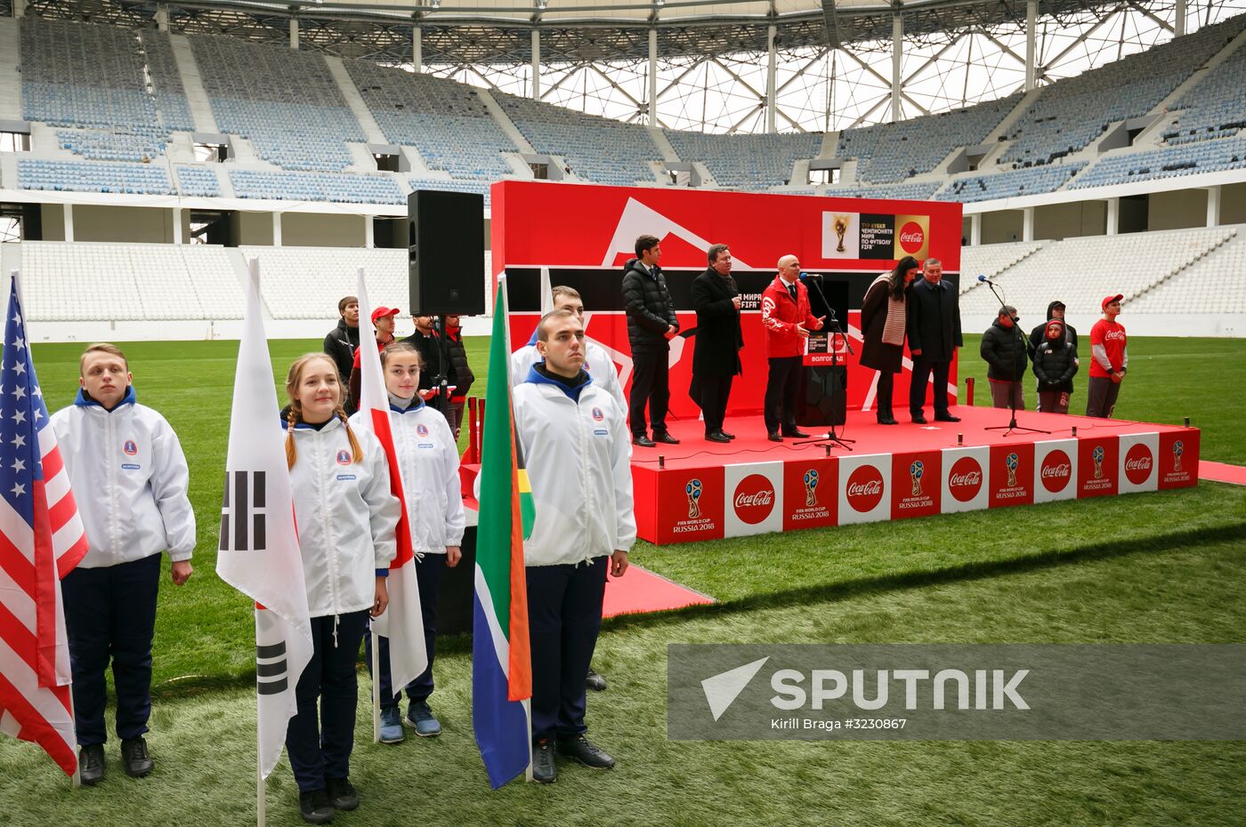 2018 FIFA World Cup trophy presented in Volgograd
