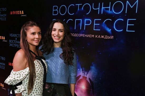 Moscow premiere of Kenneth Branagh's Murder on the Orient Express