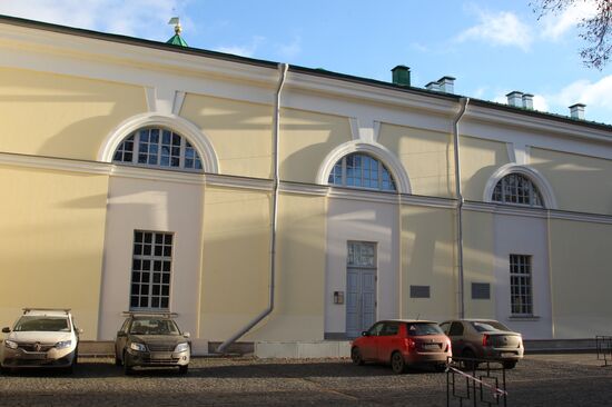 Arsenal State Center of Contemporary Art