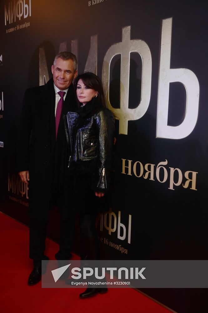 Premiere of Alexander Molochnikov's film Myths