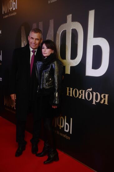 Premiere of Alexander Molochnikov's film Myths