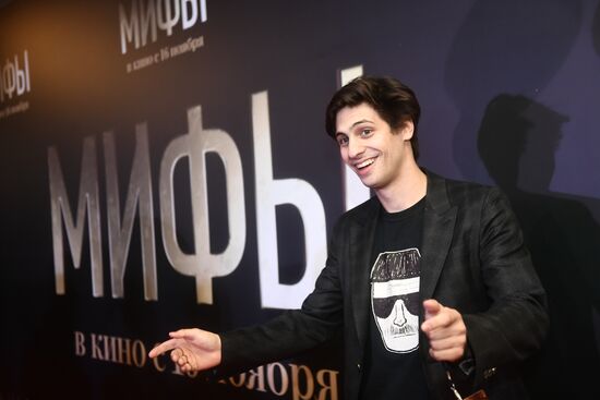 Premiere of Alexander Molochnikov's film Myths