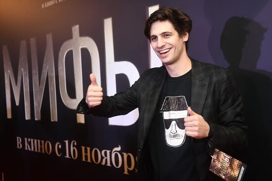 Premiere of Alexander Molochnikov's film Myths