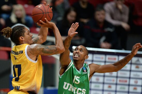 Eurocup Basketball. UNICS vs. Fiat Torino