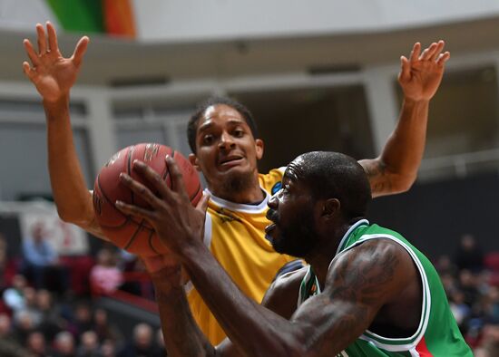Eurocup Basketball. UNICS vs. Fiat Torino
