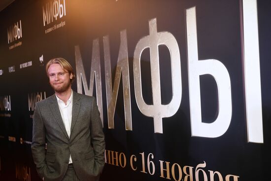 Premiere of Alexander Molochnikov's film Myths
