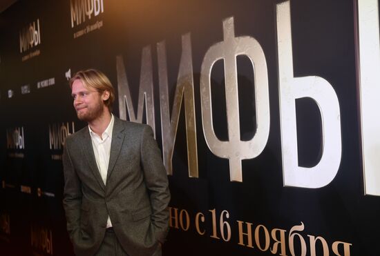 Premiere of Alexander Molochnikov's film Myths