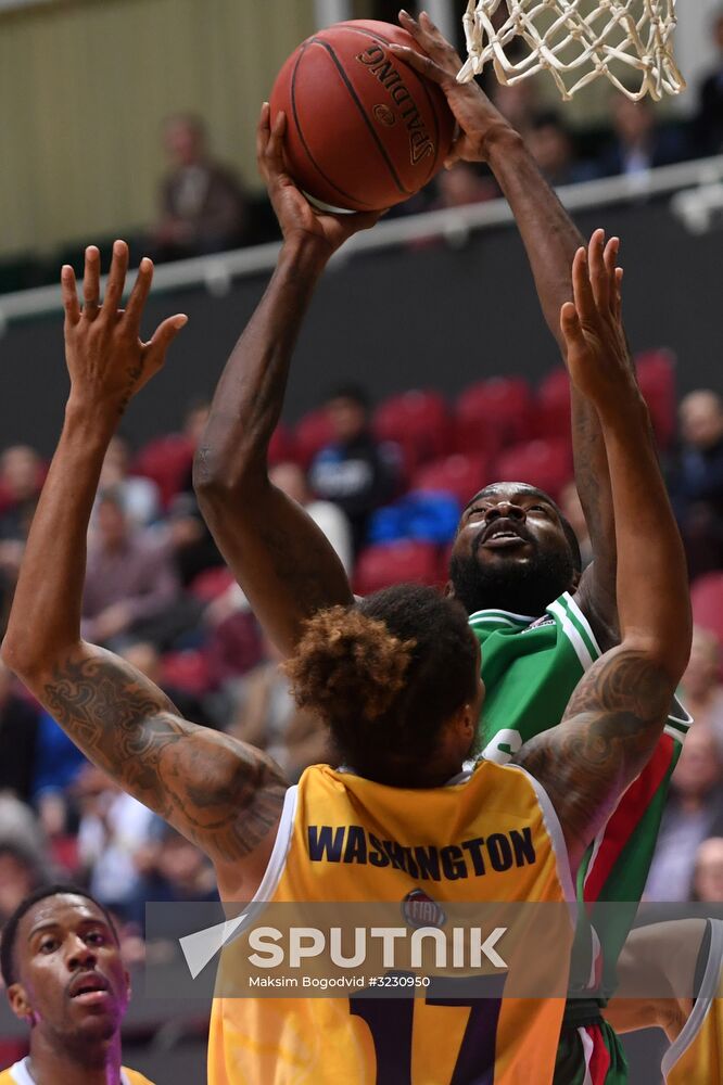 Eurocup Basketball. UNICS vs. Fiat Torino