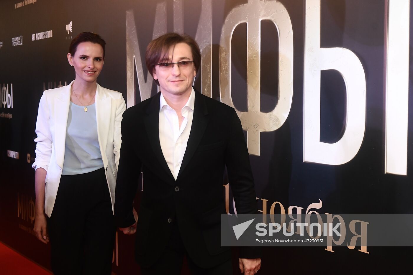 Premiere of Alexander Molochnikov's film Myths