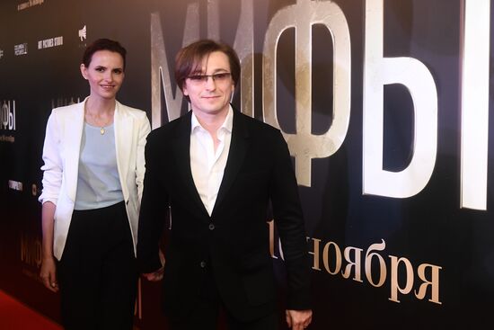 Premiere of Alexander Molochnikov's film Myths