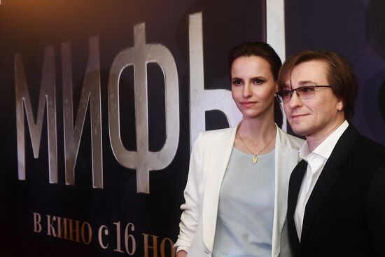 Premiere of Alexander Molochnikov's film Myths