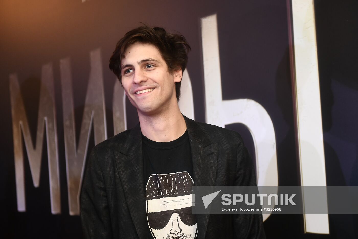 Premiere of Alexander Molochnikov's film Myths