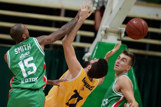 Eurocup Basketball. UNICS vs. Fiat Torino