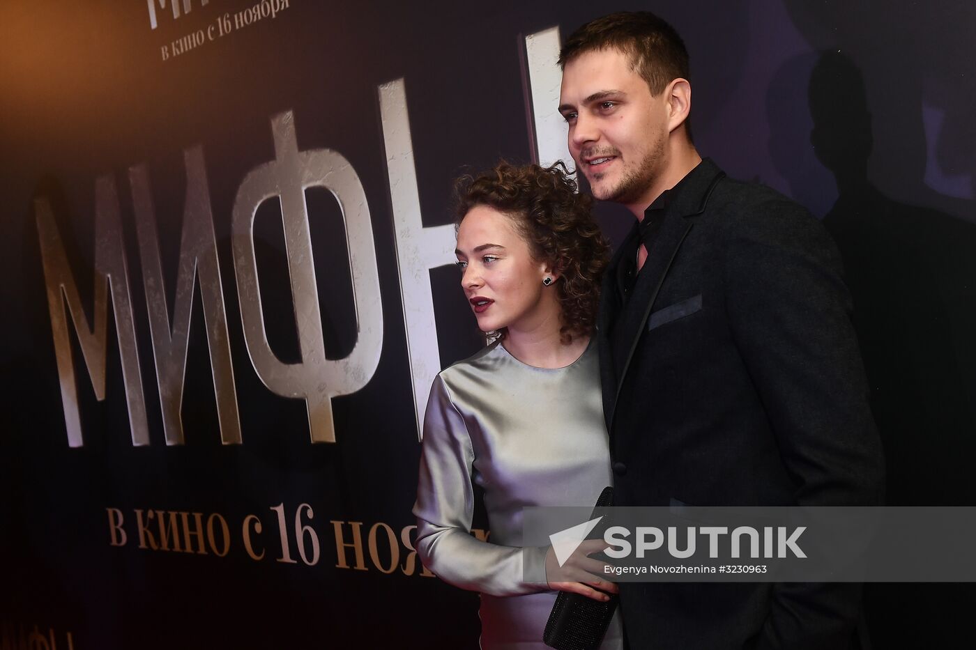 Premiere of Alexander Molochnikov's film Myths