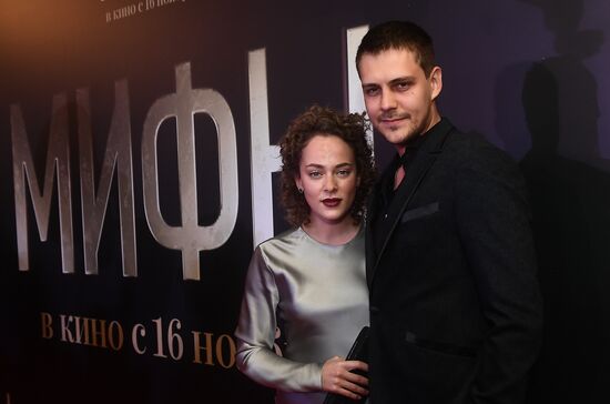 Premiere of Alexander Molochnikov's film Myths