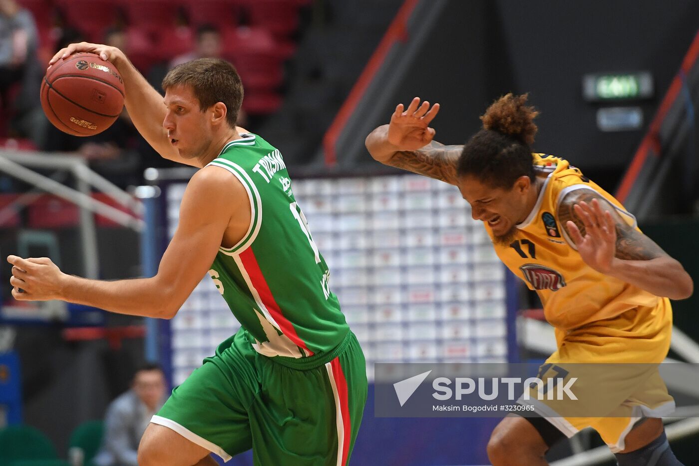 Eurocup Basketball. UNICS vs. Fiat Torino