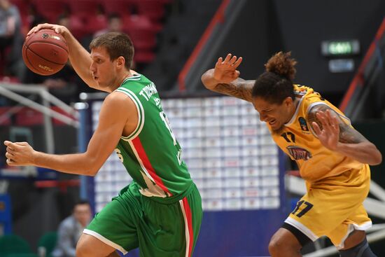 Eurocup Basketball. UNICS vs. Fiat Torino