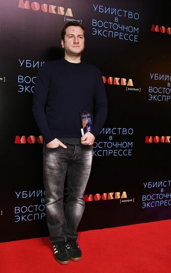 Moscow premiere of Kenneth Branagh's Murder on the Orient Express