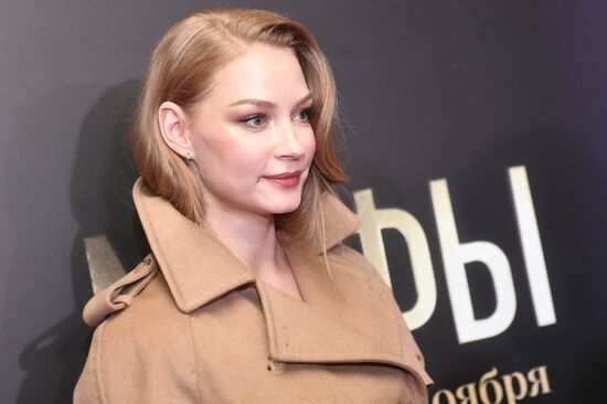 Premiere of Alexander Molochnikov's film Myths