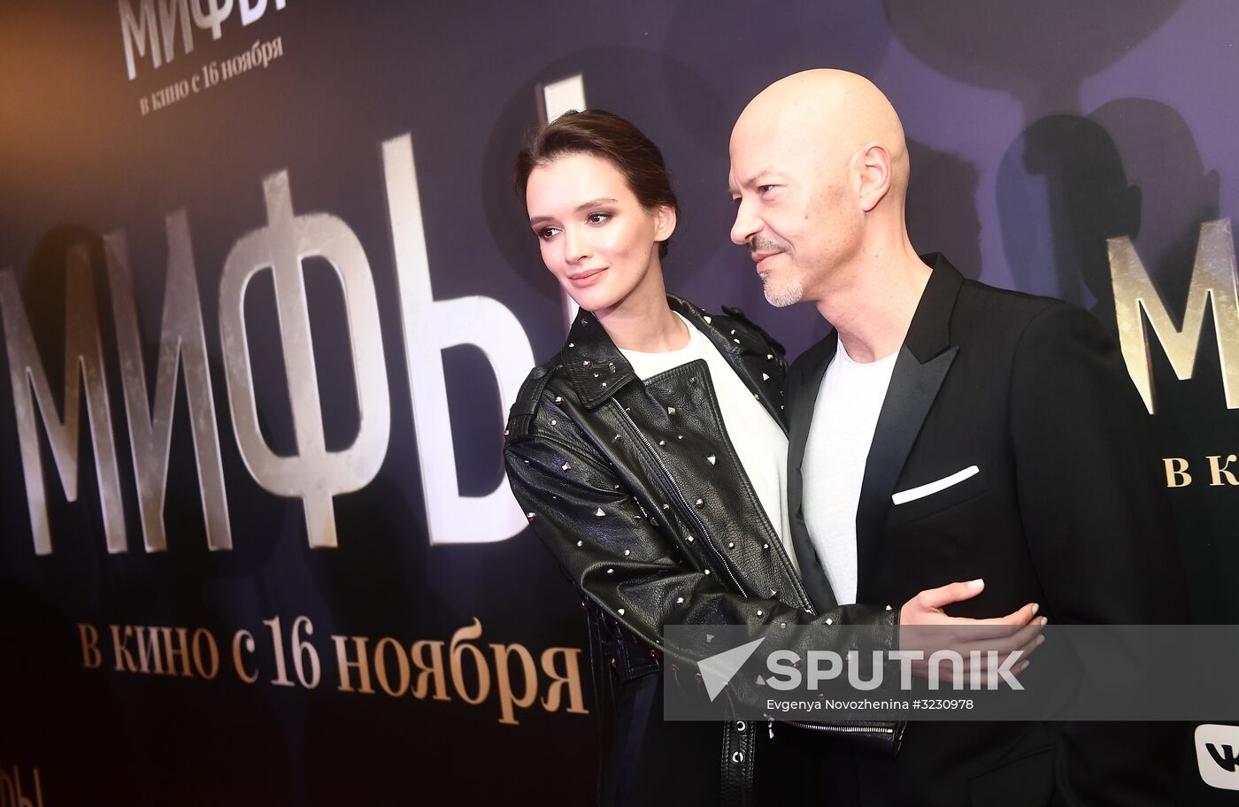 Premiere of Alexander Molochnikov's film Myths