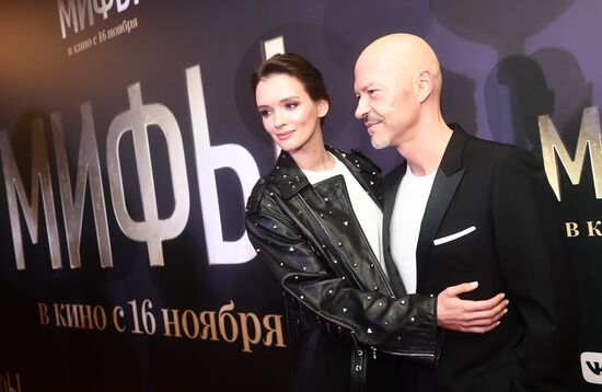 Premiere of Alexander Molochnikov's film Myths