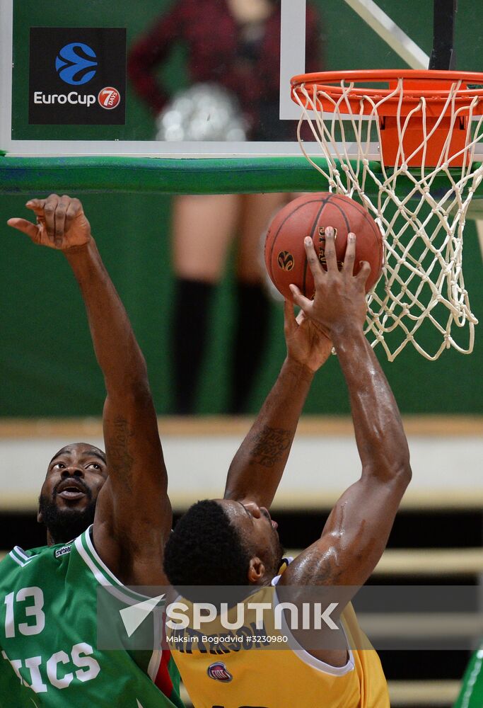 Eurocup Basketball. UNICS vs. Fiat Torino
