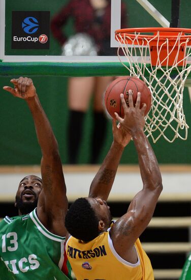 Eurocup Basketball. UNICS vs. Fiat Torino
