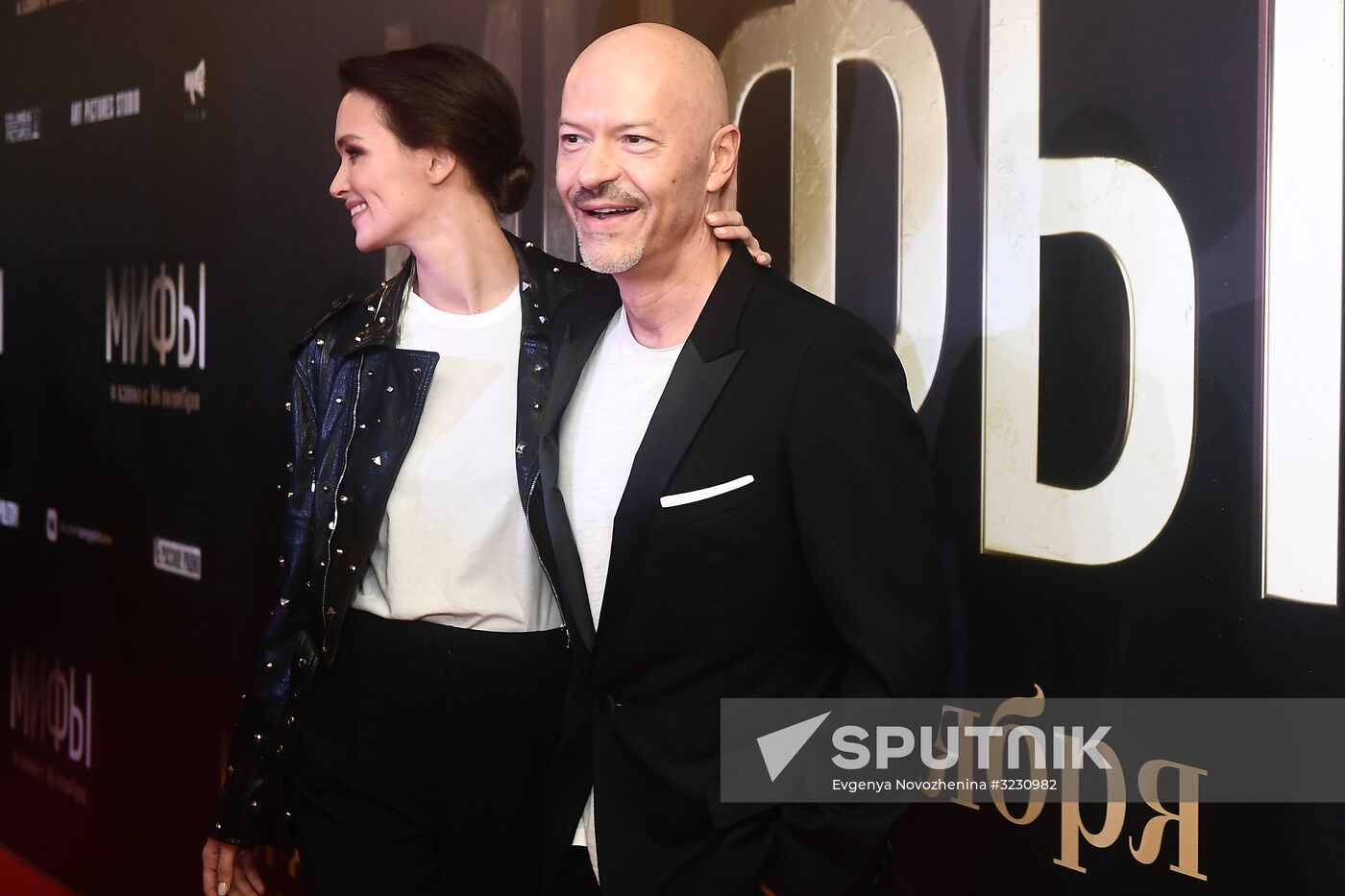 Premiere of Alexander Molochnikov's film Myths