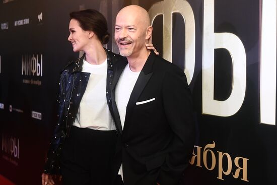 Premiere of Alexander Molochnikov's film Myths